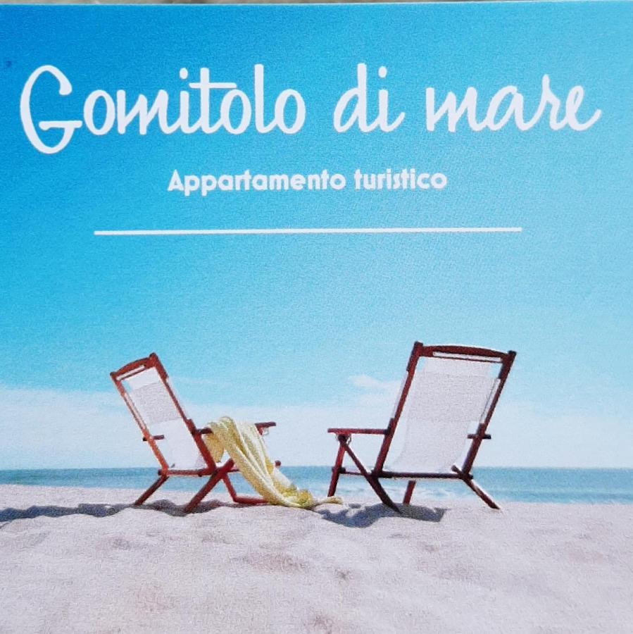 카비디라바냐 Gomitolo Di Mare 빌라 외부 사진